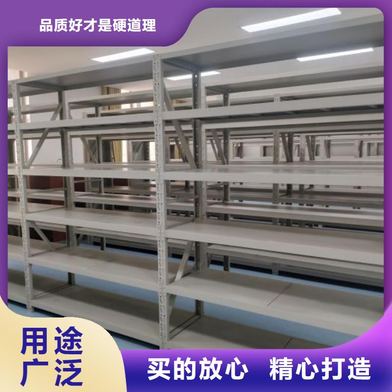 厂家针对国内行业逆境的对应策略【鑫康】档案馆手动密集架