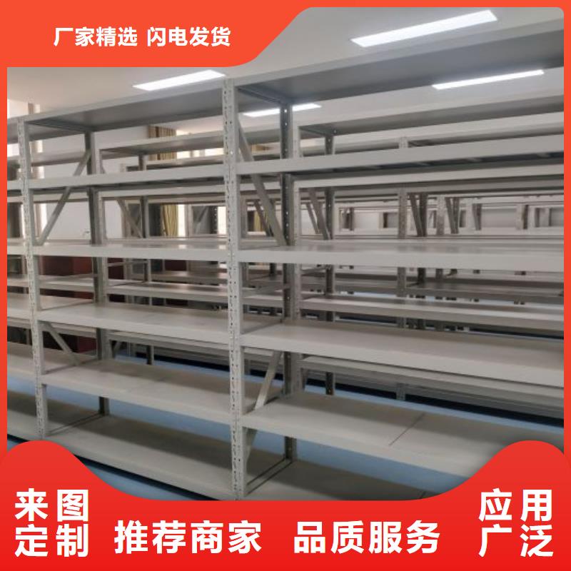 哪个厂家【鑫康】手摇密集架