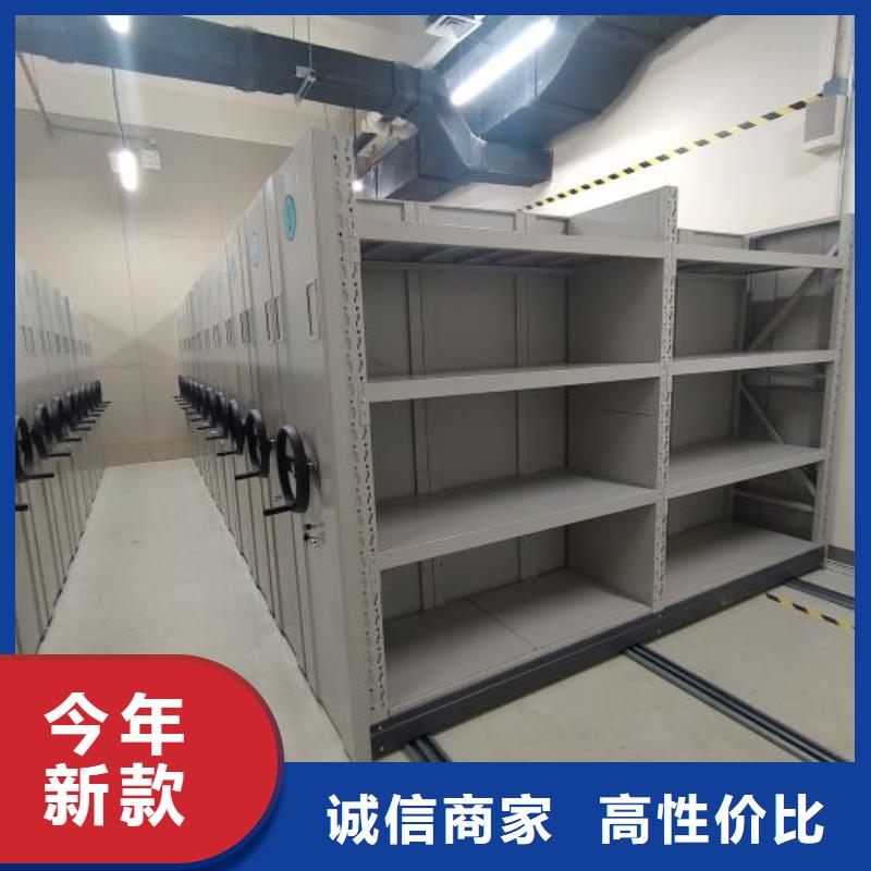 哪个厂家【鑫康】手摇密集架