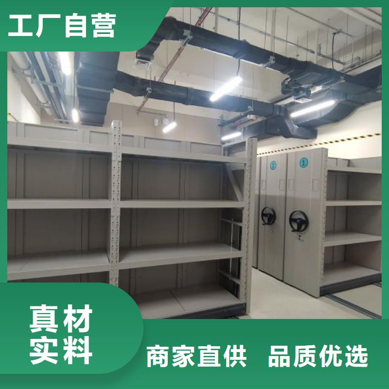 厂家针对国内行业逆境的对应策略【鑫康】档案馆手动密集架