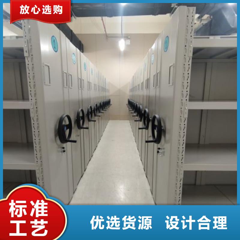 手摇密集架视频-河北省邯郸市|魏县|丛台|沧州|张家口|石家庄|廊坊|衡水|唐山手摇密集架-鑫康