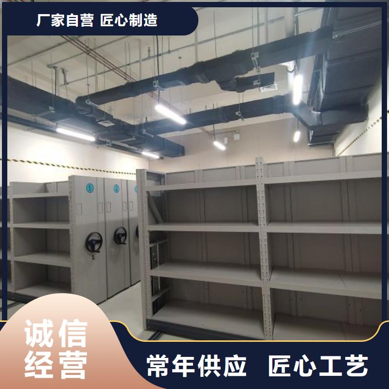 哪个厂家【鑫康】手摇密集架
