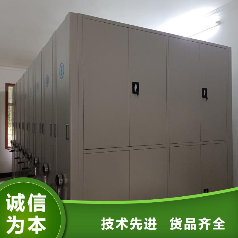 选择正规手摇密集架厂家