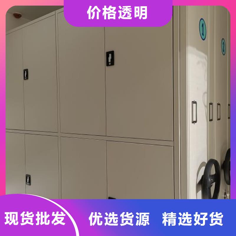 手摇密集架视频-河北省张家口市|阳原|崇礼|邢台|邯郸|唐山|沧州手摇密集架-鑫康