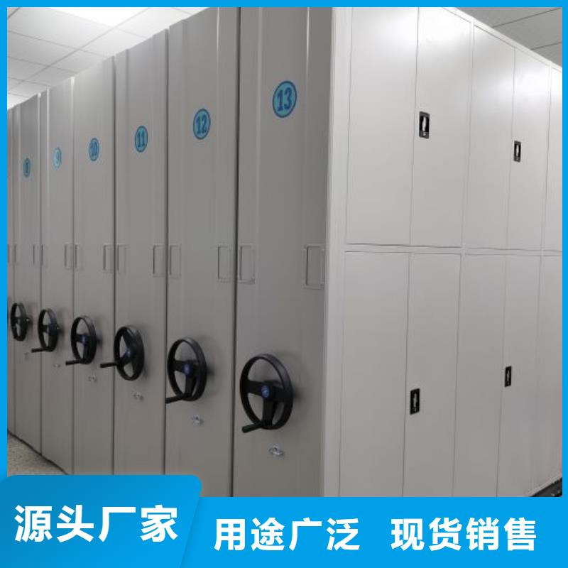 手摇密集架视频-河北省张家口市|阳原|崇礼|邢台|邯郸|唐山|沧州手摇密集架-鑫康