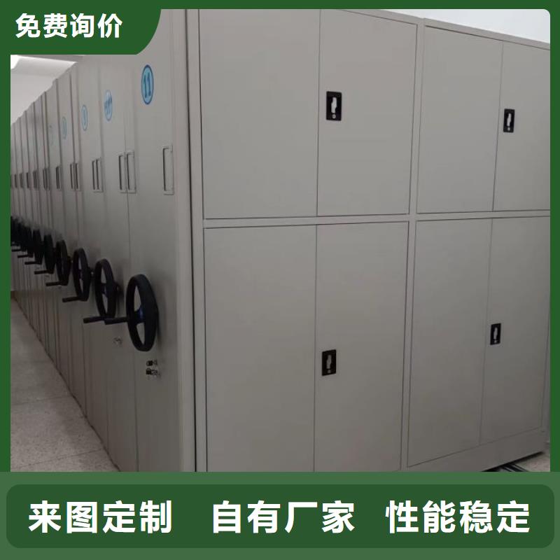手摇密集架视频-河北省张家口市|阳原|崇礼|邢台|邯郸|唐山|沧州手摇密集架-鑫康