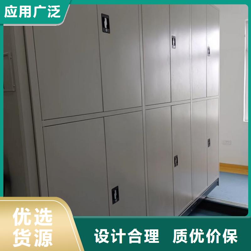手摇密集架视频-手摇密集架-四川省资阳市雁江|乐至|甘孜|泸州|宜宾|成都(同城)生产厂家