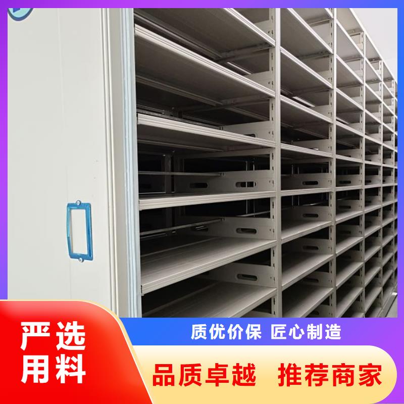 手摇密集架视频-手摇密集架-四川省资阳市雁江|乐至|甘孜|泸州|宜宾|成都(同城)生产厂家