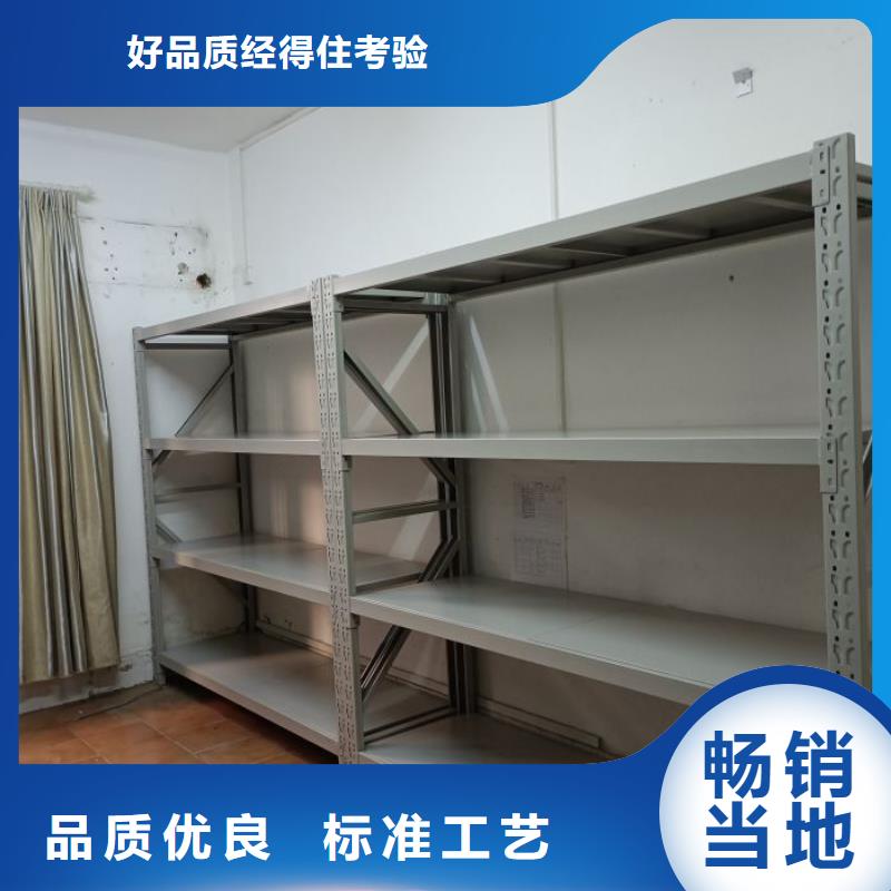 手摇密集架视频-河北省张家口市|阳原|崇礼|邢台|邯郸|唐山|沧州手摇密集架-鑫康