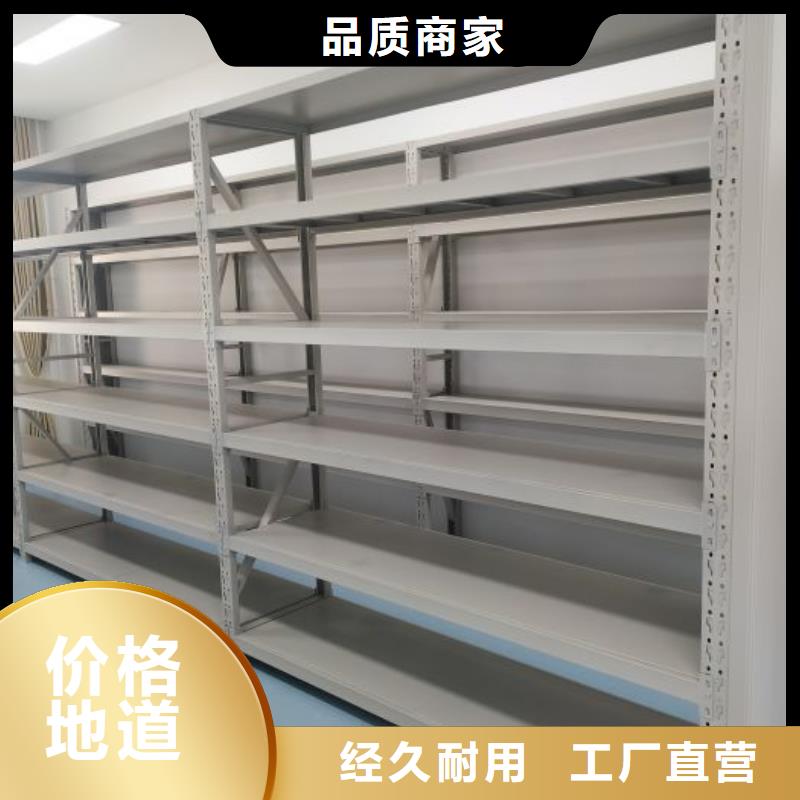 手摇密集架视频-手摇密集架-四川省资阳市雁江|乐至|甘孜|泸州|宜宾|成都(同城)生产厂家