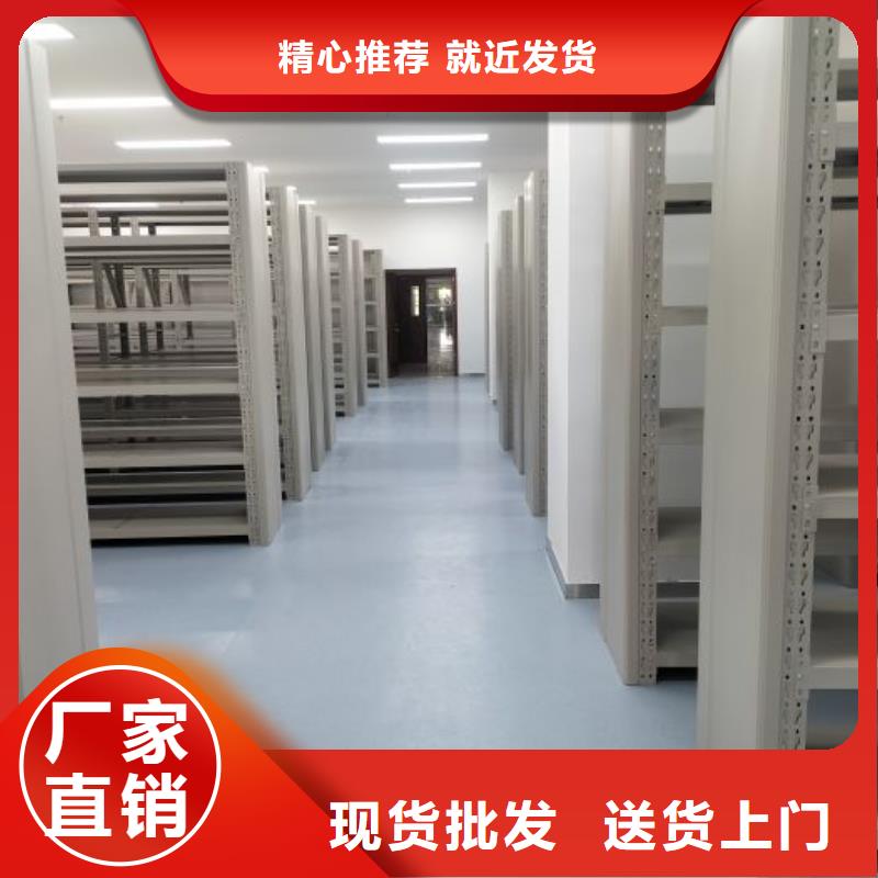 手摇密集架视频-手摇密集架-四川省资阳市雁江|乐至|甘孜|泸州|宜宾|成都(同城)生产厂家
