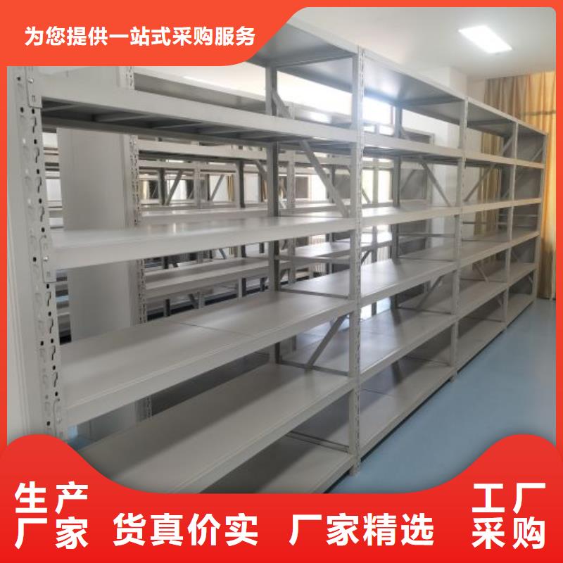 手摇密集架视频-河北省张家口市|阳原|崇礼|邢台|邯郸|唐山|沧州手摇密集架-鑫康