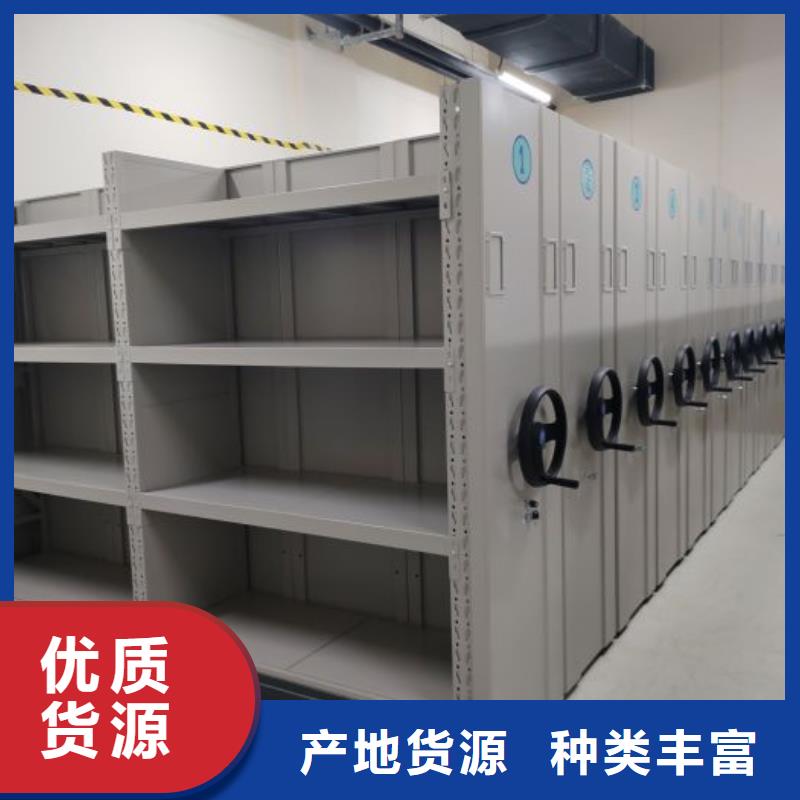 手摇密集架视频-手摇密集架-四川省资阳市雁江|乐至|甘孜|泸州|宜宾|成都(同城)生产厂家