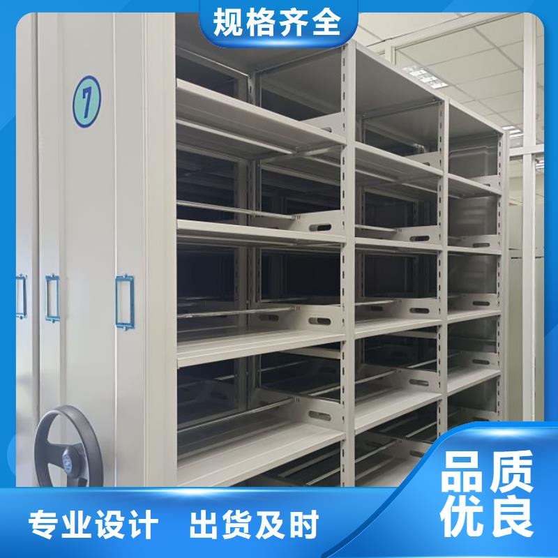 手摇密集架视频-手摇密集架-四川省资阳市雁江|乐至|甘孜|泸州|宜宾|成都(同城)生产厂家