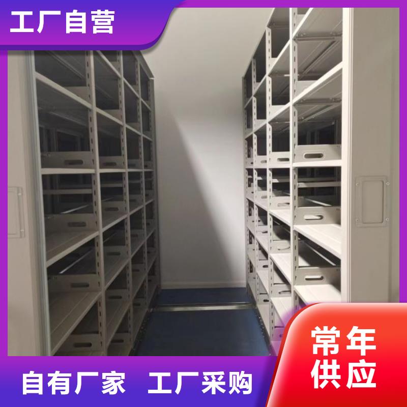 手摇密集架视频-手摇密集架-四川省资阳市雁江|乐至|甘孜|泸州|宜宾|成都(同城)生产厂家