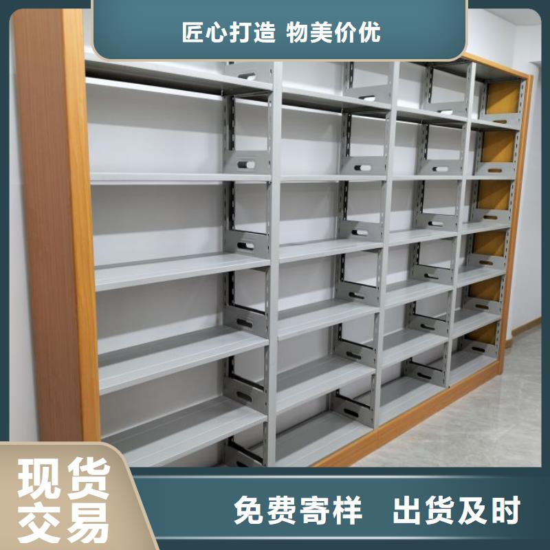 产品发展趋势和新兴类别【鑫康】智能型密集档案柜