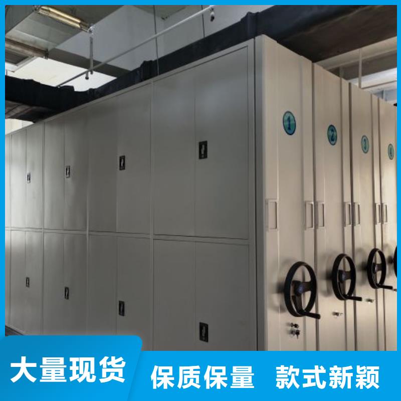 手摇密集架视频-河北省张家口市|阳原|崇礼|邢台|邯郸|唐山|沧州手摇密集架-鑫康
