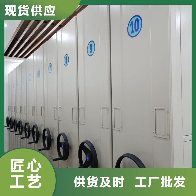 手摇密集架视频-手摇密集架|玉溪市|通海|易门|临沧|普洱|丽江|文山|德宏|楚雄