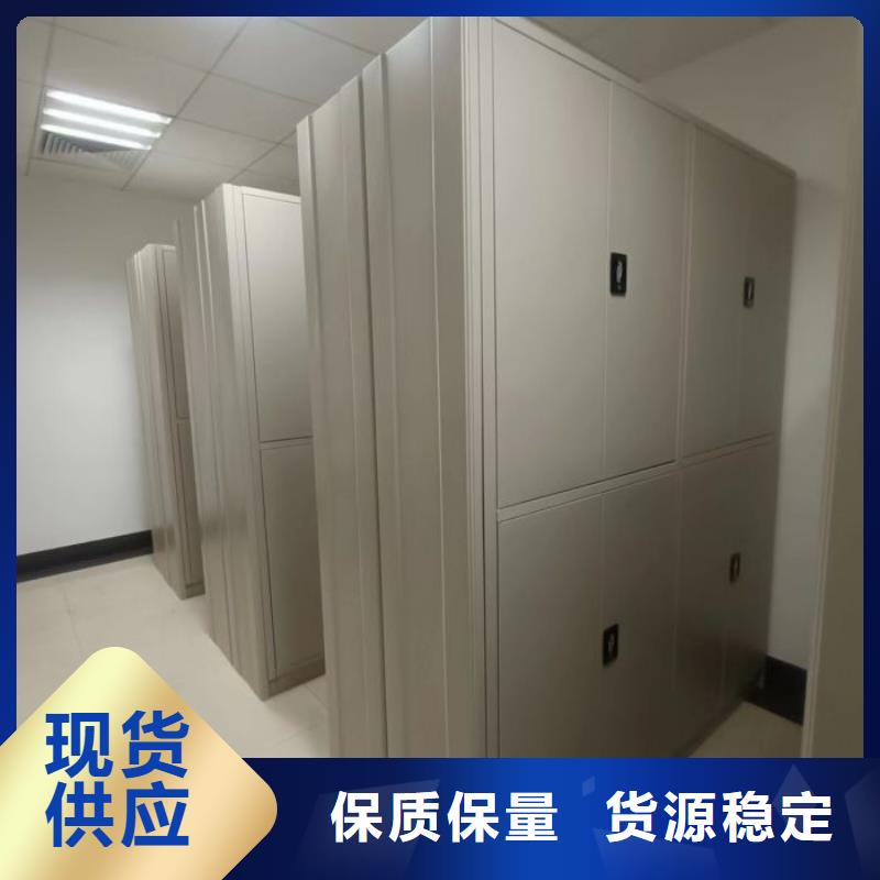 手摇密集架视频-手摇密集架(鑫康)覆盖地域西藏拉萨|阿里|林芝|昌都|那曲