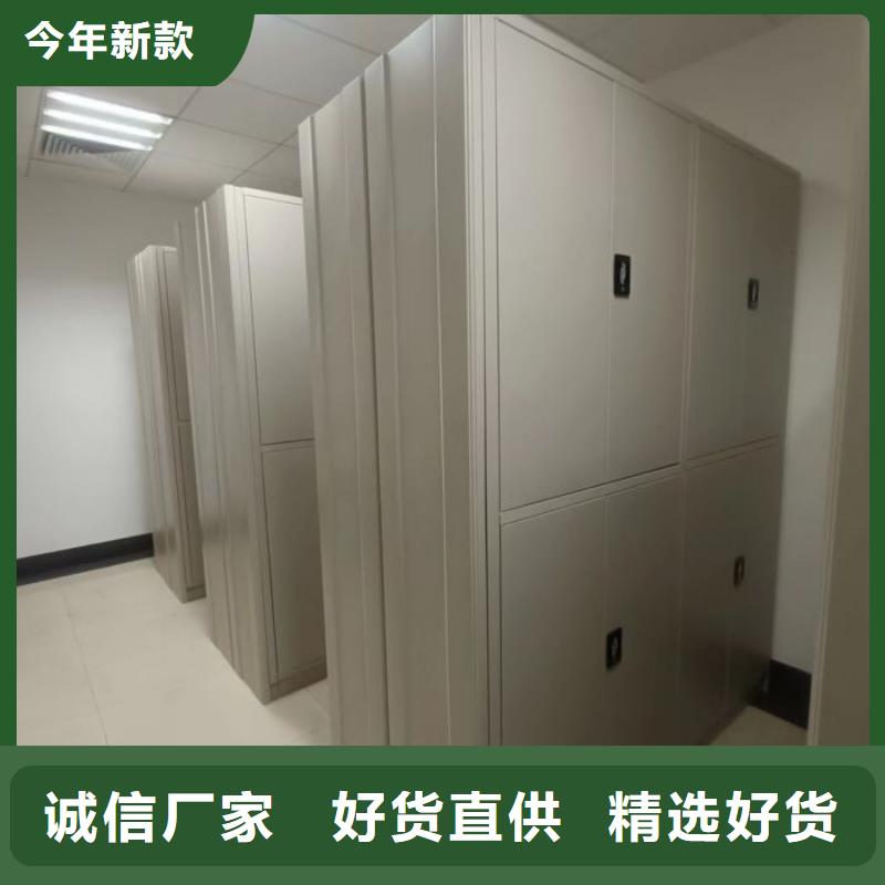 手摇密集架视频-手摇密集架|湖南省衡阳市|耒阳|石鼓|张家界|怀化|娄底|邵阳|益阳|岳阳