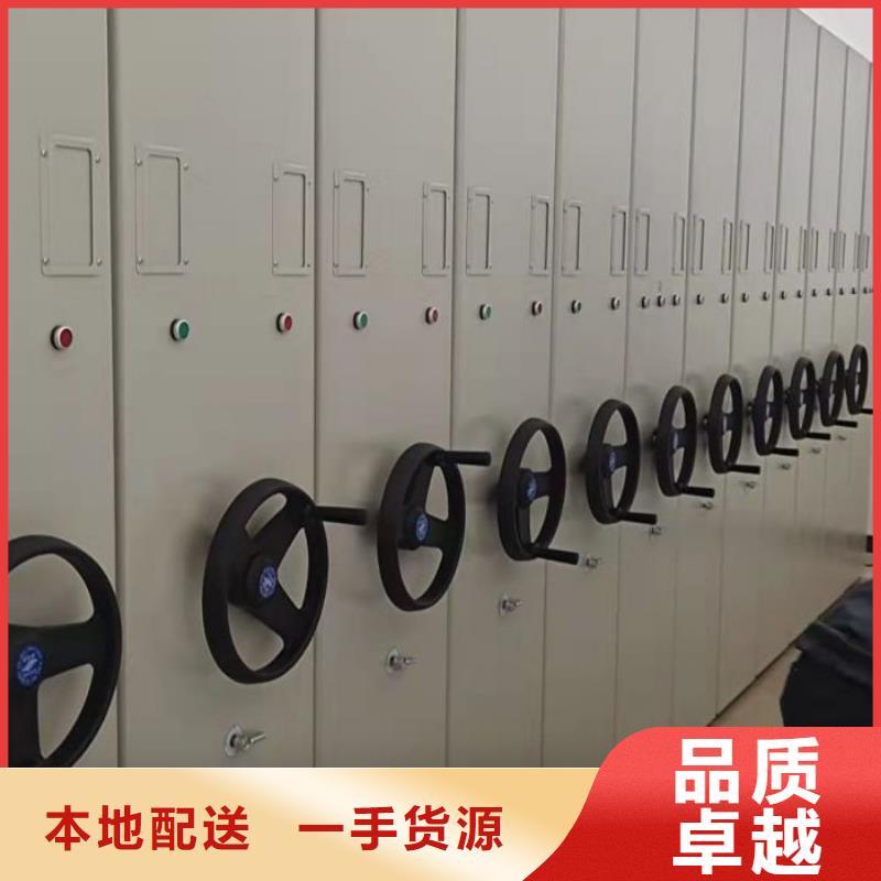 手摇密集架视频-手摇密集架(鑫康)覆盖地域西藏拉萨|阿里|林芝|昌都|那曲