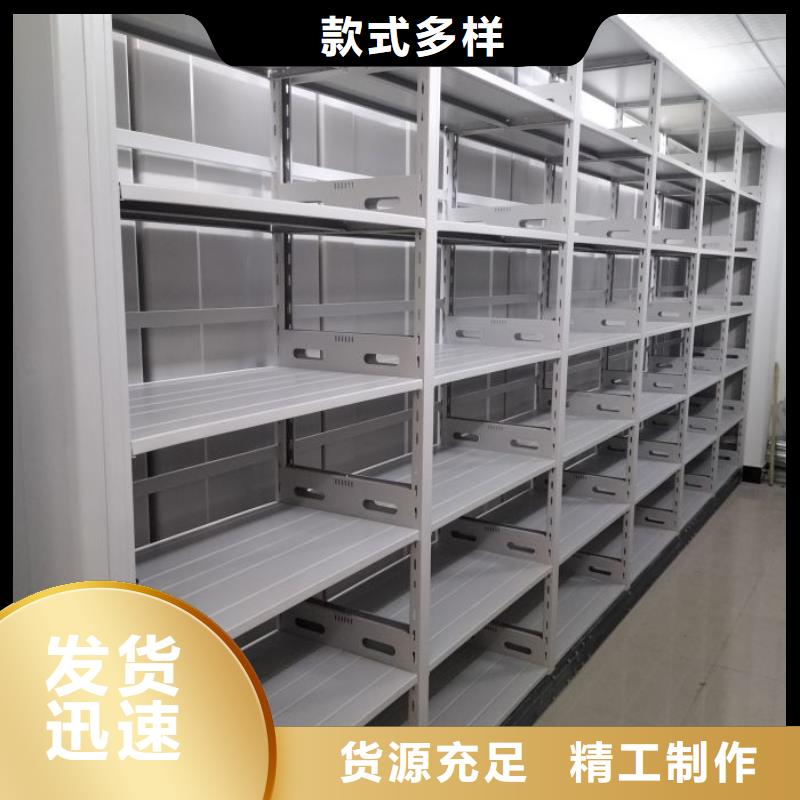 手摇密集架视频-手摇密集架|湖南省衡阳市|耒阳|石鼓|张家界|怀化|娄底|邵阳|益阳|岳阳
