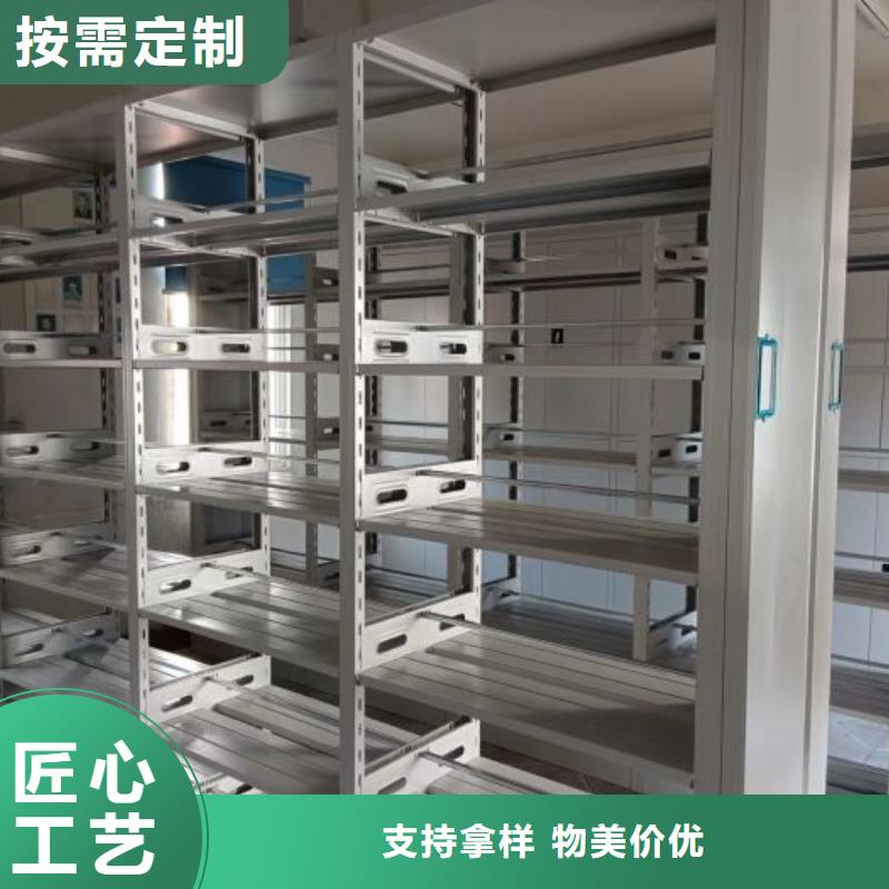 出厂拿货价【鑫康】香樟木密集架