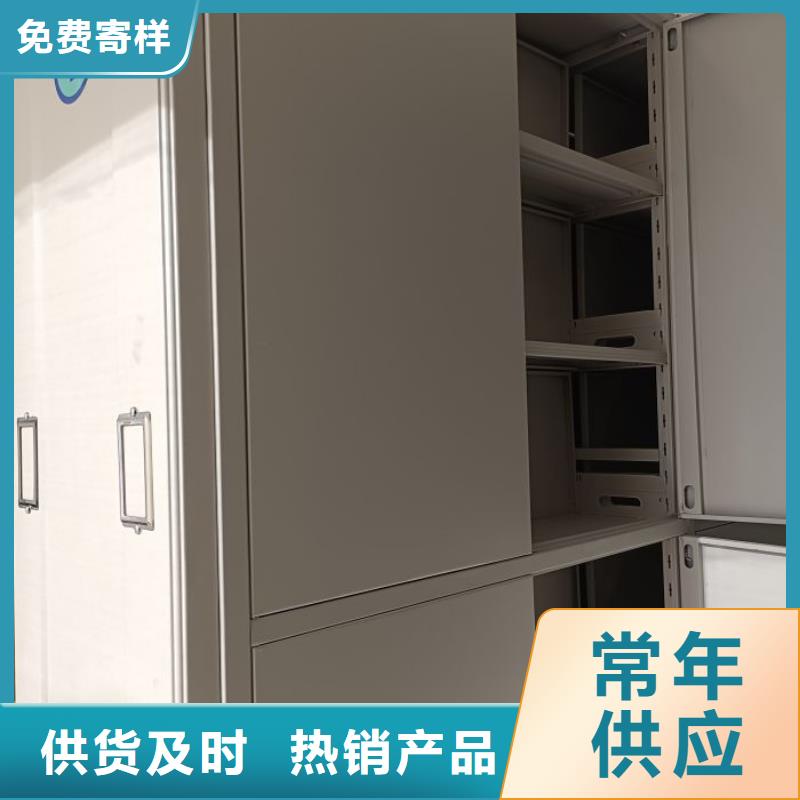 手摇密集架视频-手摇密集架|玉溪市|通海|易门|临沧|普洱|丽江|文山|德宏|楚雄