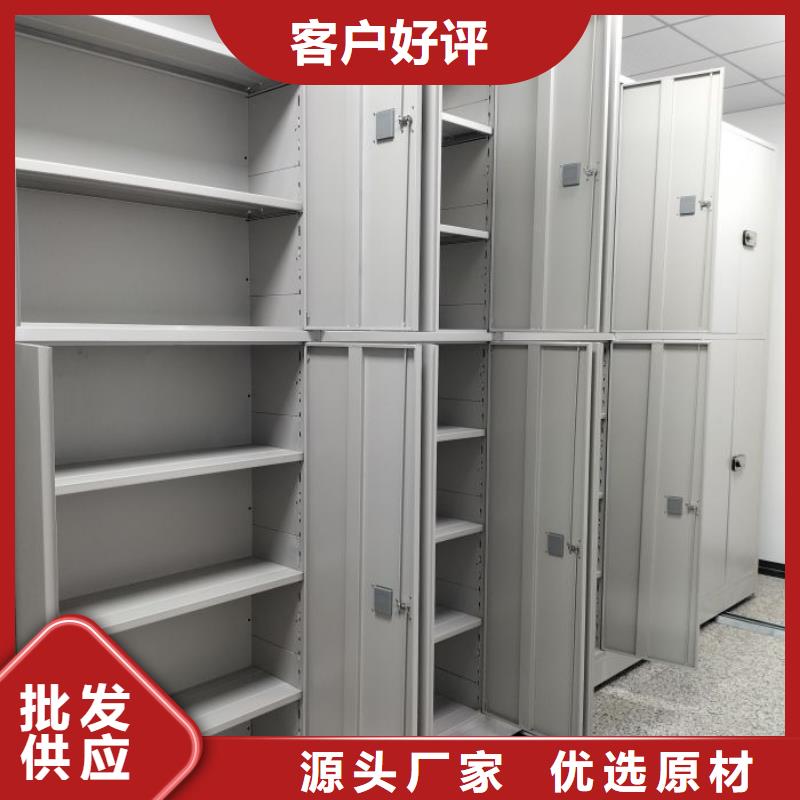 手摇密集架视频-手摇密集架|玉溪市|通海|易门|临沧|普洱|丽江|文山|德宏|楚雄