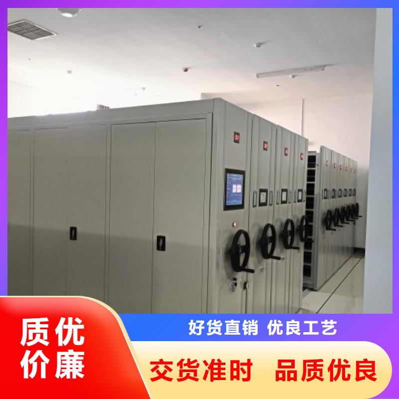 手摇密集架视频-手摇密集架(鑫康)覆盖地域西藏拉萨|阿里|林芝|昌都|那曲