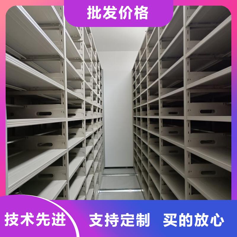 手摇密集架视频-手摇密集架|玉溪市|通海|易门|临沧|普洱|丽江|文山|德宏|楚雄