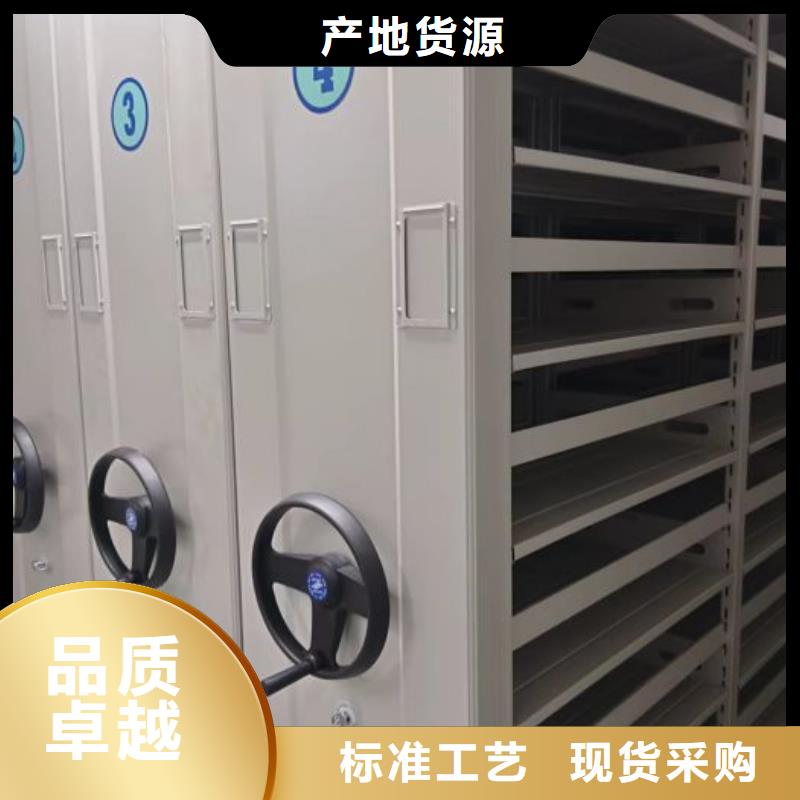 手摇密集架视频-手摇密集架|玉溪市|通海|易门|临沧|普洱|丽江|文山|德宏|楚雄
