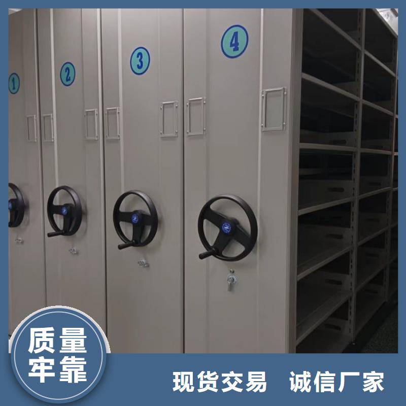 手摇密集架视频-手摇密集架(鑫康)覆盖地域西藏拉萨|阿里|林芝|昌都|那曲