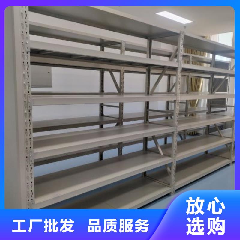 手摇密集架视频-手摇密集架|湖南省衡阳市|耒阳|石鼓|张家界|怀化|娄底|邵阳|益阳|岳阳