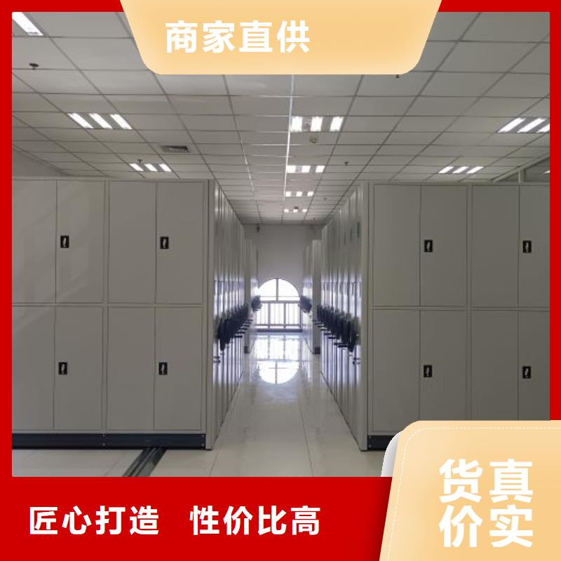 出厂拿货价【鑫康】香樟木密集架