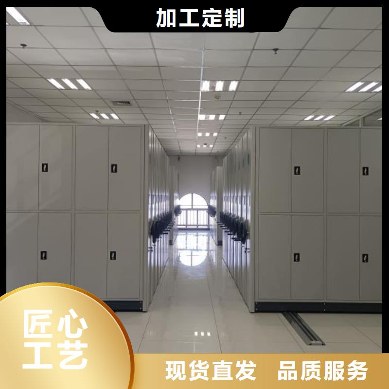 手摇密集架视频-手摇密集架|湖南省衡阳市|耒阳|石鼓|张家界|怀化|娄底|邵阳|益阳|岳阳