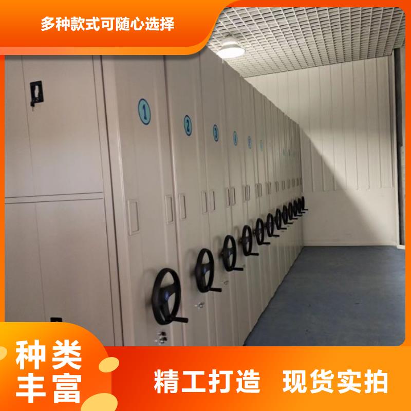 出厂拿货价【鑫康】香樟木密集架