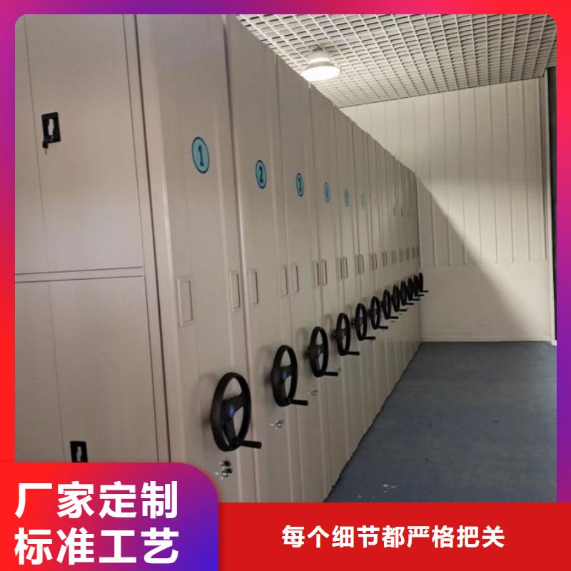 手摇密集架视频-手摇密集架|湖南省衡阳市|耒阳|石鼓|张家界|怀化|娄底|邵阳|益阳|岳阳