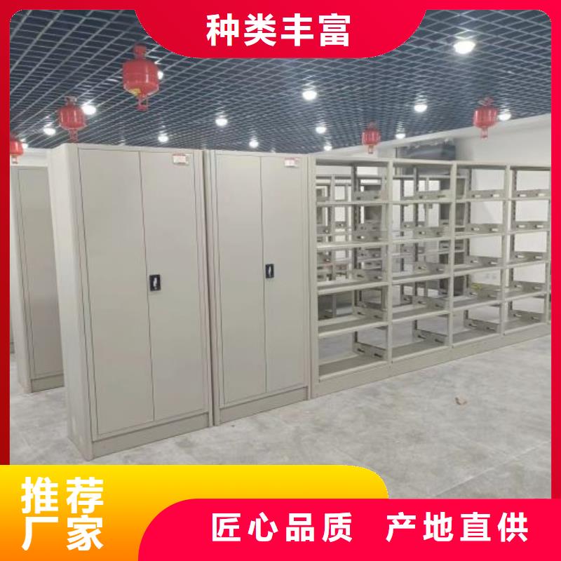 出厂拿货价【鑫康】香樟木密集架