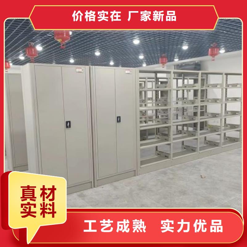 手摇密集架视频-手摇密集架(鑫康)覆盖地域西藏拉萨|阿里|林芝|昌都|那曲
