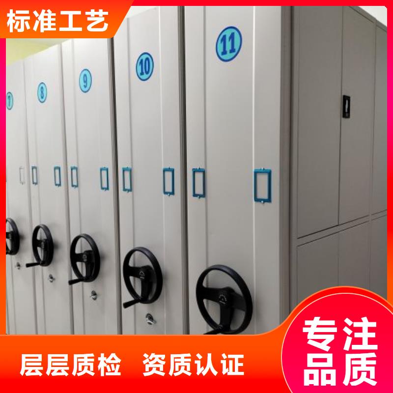 出厂拿货价【鑫康】香樟木密集架