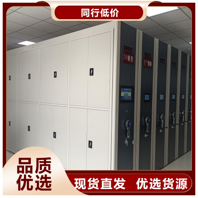出厂拿货价【鑫康】香樟木密集架