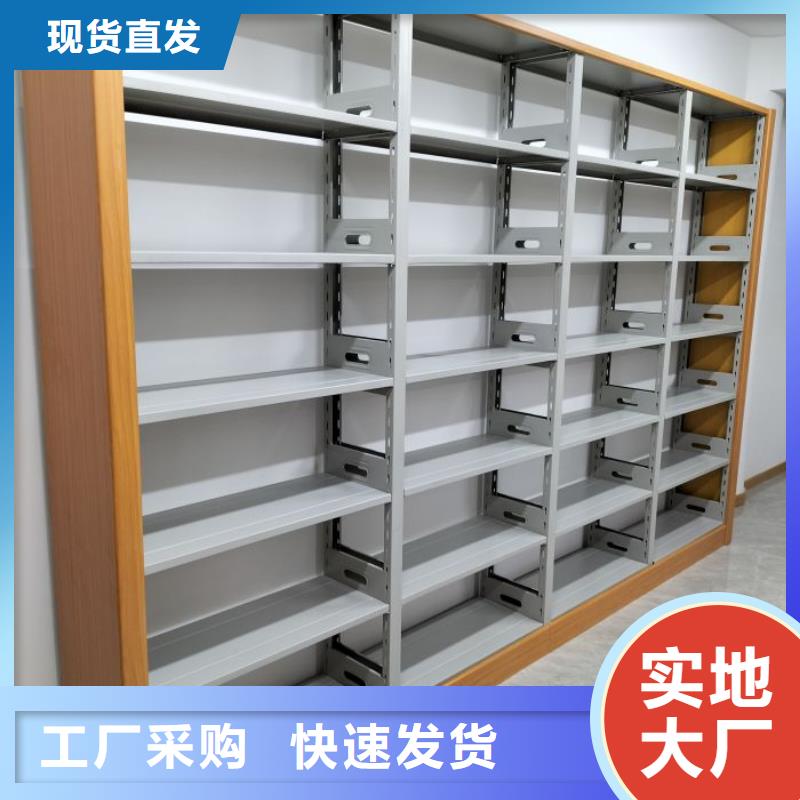手摇密集架视频-手摇密集架(鑫康)覆盖地域西藏拉萨|阿里|林芝|昌都|那曲