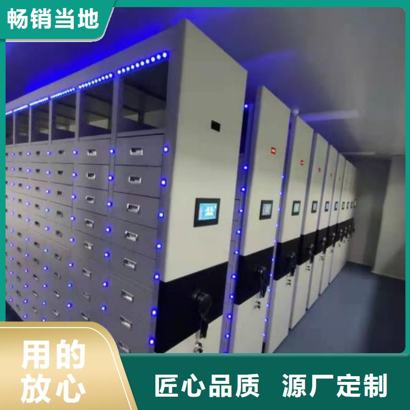 出厂拿货价【鑫康】香樟木密集架