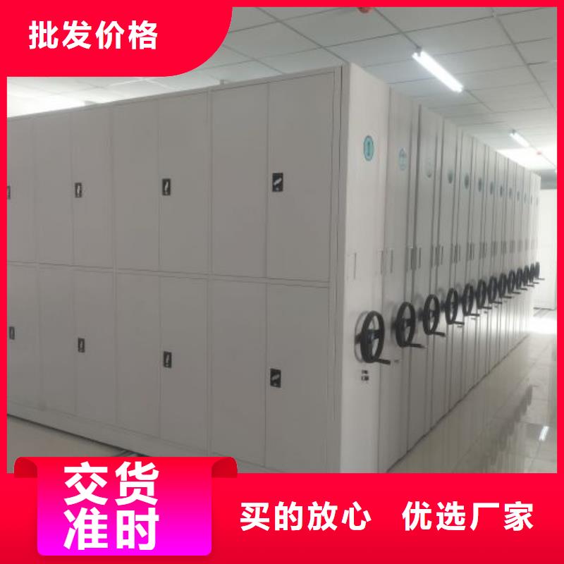 手摇密集架视频-手摇密集架|湖南省衡阳市|耒阳|石鼓|张家界|怀化|娄底|邵阳|益阳|岳阳
