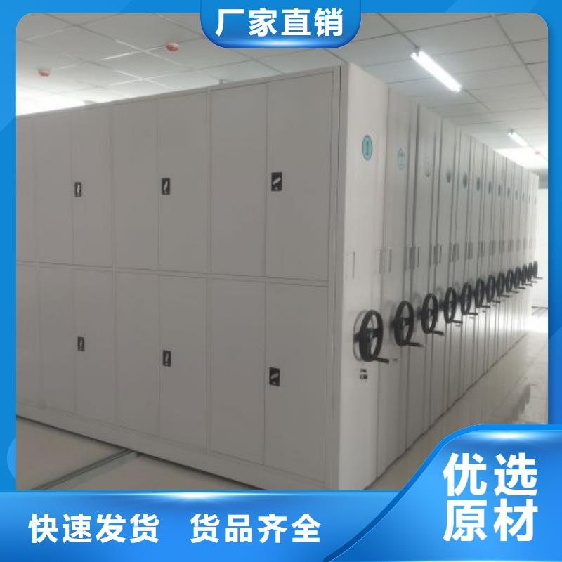 出厂拿货价【鑫康】香樟木密集架