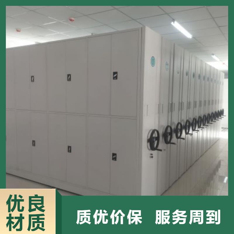 手摇密集架视频-德阳市手摇密集架-【本土】可服务区域中江|旌阳|凉山|攀枝花|南充|雅安|遂宁|广安|眉山