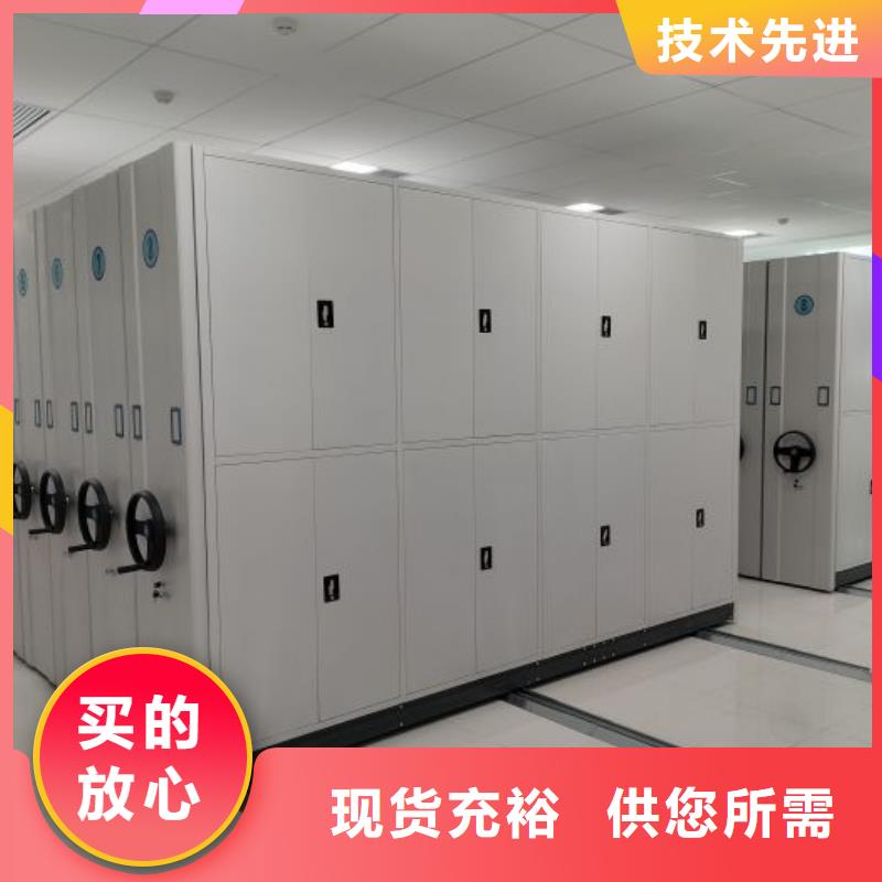 手摇密集架视频-德阳市手摇密集架-【本土】可服务区域中江|旌阳|凉山|攀枝花|南充|雅安|遂宁|广安|眉山
