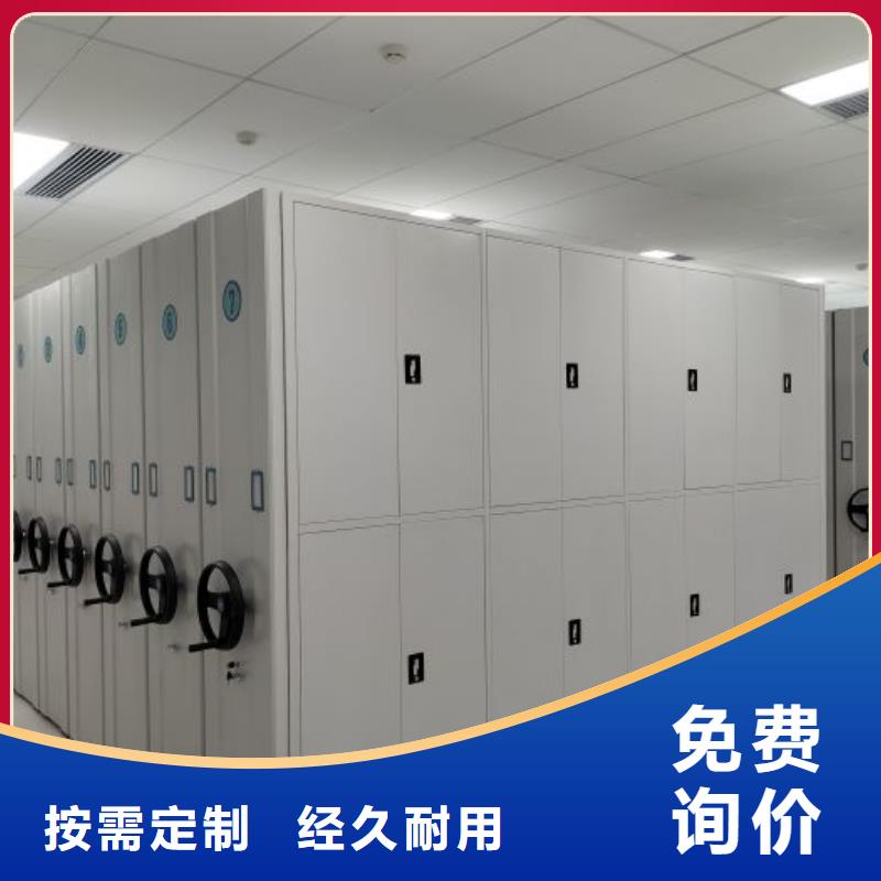 遵守守信【鑫康】樟木密集柜