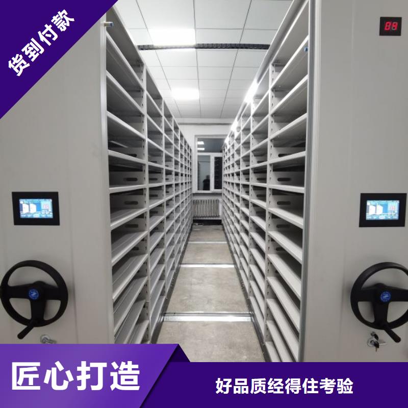 遵守守信【鑫康】樟木密集柜